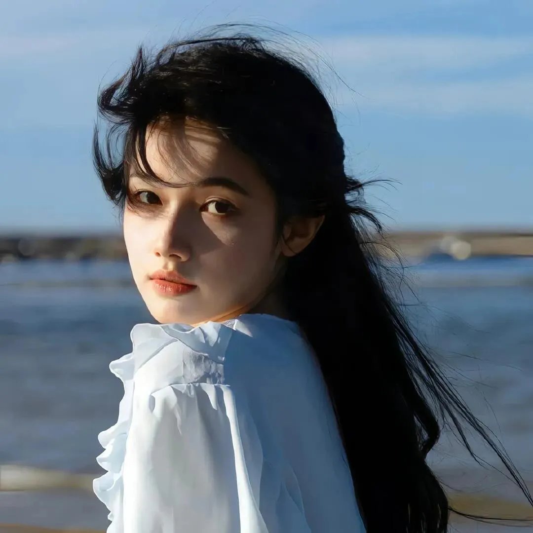 枪